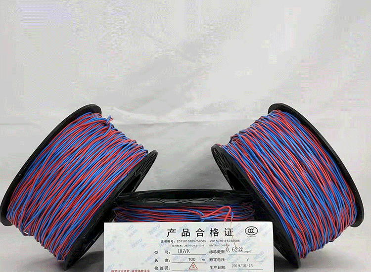 南涧数码电子雷管南涧放炮线.png