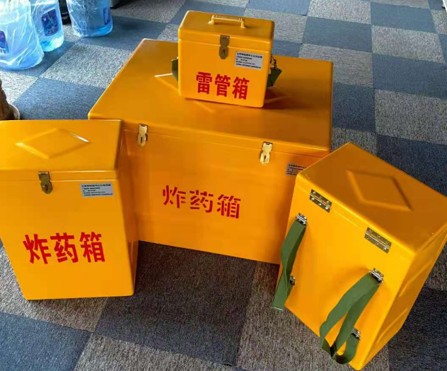 南涧炸药雷管箱的型号那么多，应该如何选择？