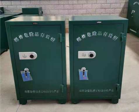 南涧炸药箱爆炸物品存放柜需要组装吗