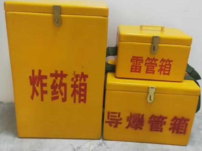 南涧玻璃钢雷管箱的适用范围