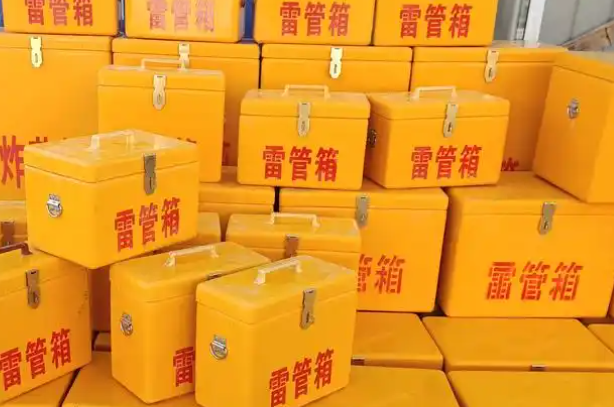 南涧矿用炸药箱和雷管箱的运输安全指南