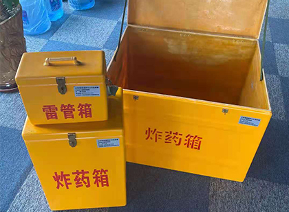南涧雷管箱外观设计的功能性与行业应用趋势