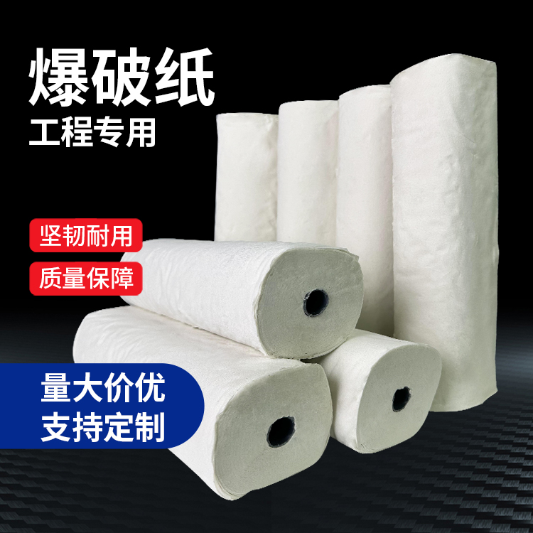南涧什么是液氧爆破技术？